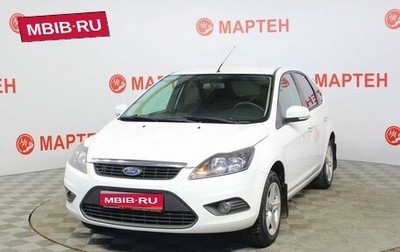 Ford Focus II рестайлинг, 2011 год, 633 000 рублей, 1 фотография