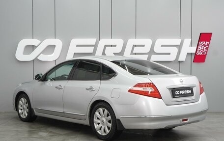 Nissan Teana, 2008 год, 1 049 000 рублей, 2 фотография