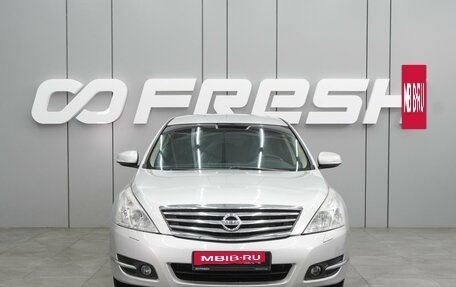 Nissan Teana, 2008 год, 1 049 000 рублей, 3 фотография