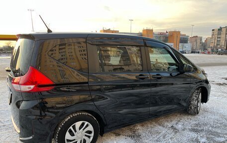 Honda Freed II, 2020 год, 1 690 000 рублей, 2 фотография