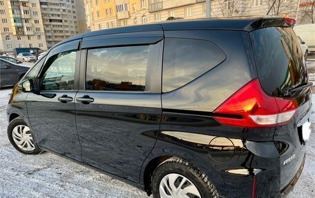 Honda Freed II, 2020 год, 1 690 000 рублей, 4 фотография