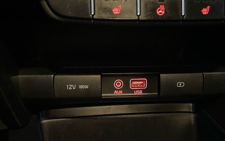 KIA cee'd III, 2019 год, 1 750 000 рублей, 18 фотография