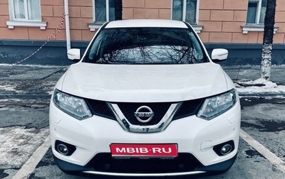 Nissan X-Trail, 2015 год, 1 750 000 рублей, 1 фотография