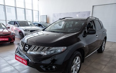 Nissan Murano, 2010 год, 1 600 000 рублей, 1 фотография