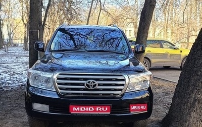 Toyota Land Cruiser 200, 2011 год, 3 900 000 рублей, 1 фотография