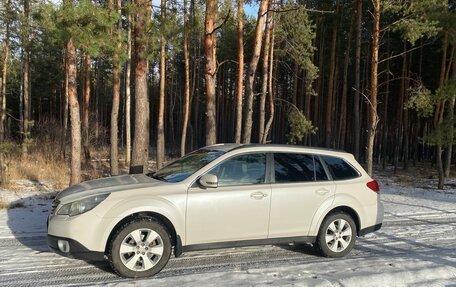 Subaru Outback IV рестайлинг, 2011 год, 1 500 000 рублей, 1 фотография