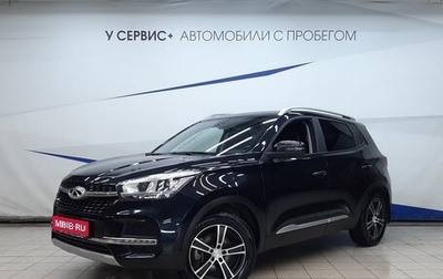 Chery Tiggo 4 I рестайлинг, 2021 год, 1 560 000 рублей, 1 фотография