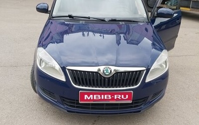 Skoda Fabia II, 2011 год, 600 000 рублей, 1 фотография