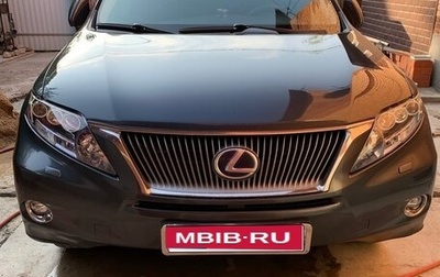 Lexus RX III, 2010 год, 2 350 000 рублей, 1 фотография