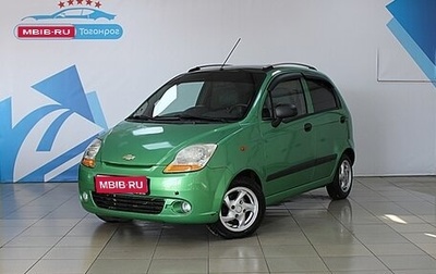 Chevrolet Spark III, 2006 год, 499 000 рублей, 1 фотография