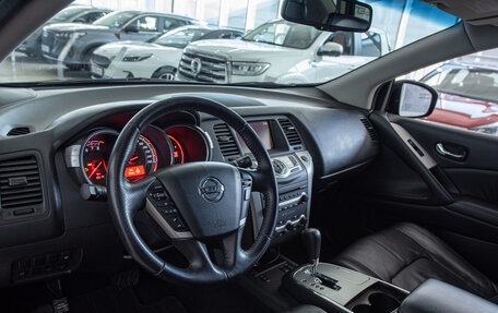Nissan Murano, 2010 год, 1 600 000 рублей, 10 фотография