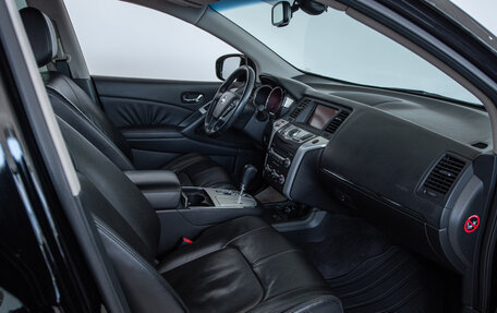 Nissan Murano, 2010 год, 1 600 000 рублей, 9 фотография