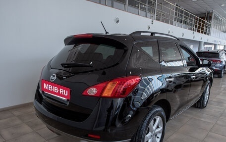 Nissan Murano, 2010 год, 1 600 000 рублей, 5 фотография