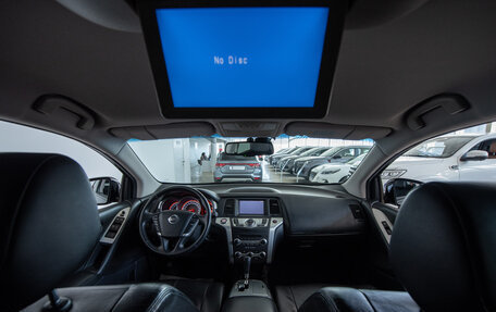 Nissan Murano, 2010 год, 1 600 000 рублей, 13 фотография