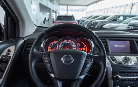 Nissan Murano, 2010 год, 1 600 000 рублей, 16 фотография