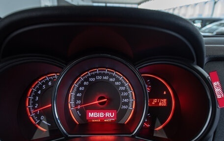 Nissan Murano, 2010 год, 1 600 000 рублей, 15 фотография