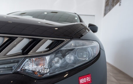 Nissan Murano, 2010 год, 1 600 000 рублей, 21 фотография