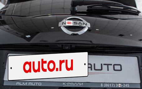 Nissan Murano, 2010 год, 1 600 000 рублей, 38 фотография