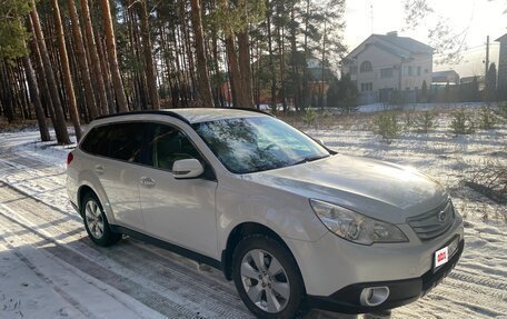 Subaru Outback IV рестайлинг, 2011 год, 1 500 000 рублей, 3 фотография