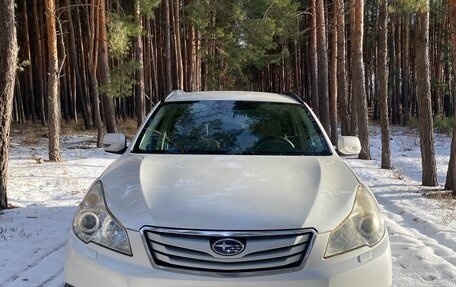 Subaru Outback IV рестайлинг, 2011 год, 1 500 000 рублей, 2 фотография