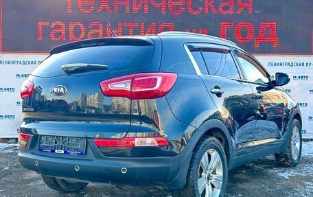 KIA Sportage III, 2012 год, 1 250 000 рублей, 3 фотография