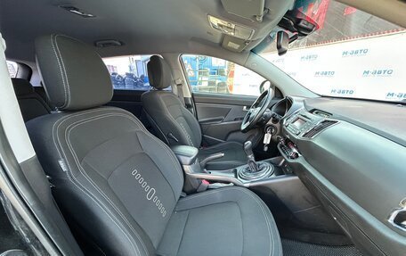 KIA Sportage III, 2012 год, 1 250 000 рублей, 5 фотография