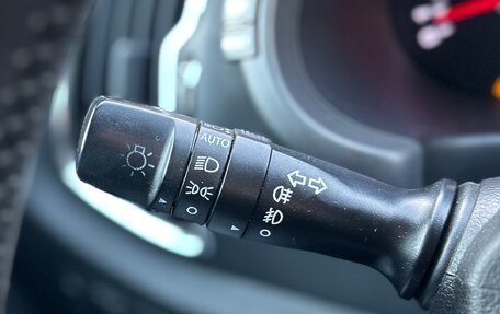 KIA Sportage III, 2012 год, 1 250 000 рублей, 13 фотография