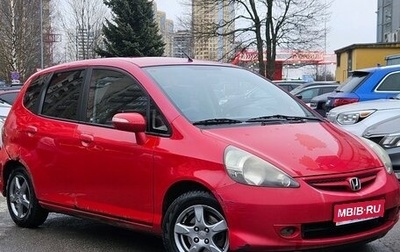 Honda Jazz I рестайлинг, 2008 год, 599 000 рублей, 1 фотография