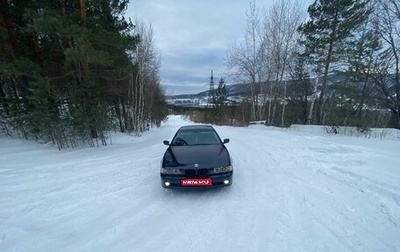 BMW 5 серия, 1999 год, 900 000 рублей, 1 фотография