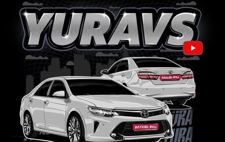 Toyota Camry, 2015 год, 2 350 000 рублей, 1 фотография