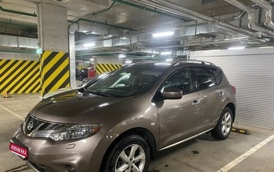 Nissan Murano, 2010 год, 1 300 000 рублей, 1 фотография