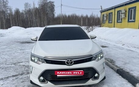 Toyota Camry, 2015 год, 2 350 000 рублей, 4 фотография