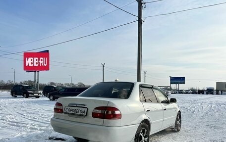 Toyota Corolla, 1999 год, 499 999 рублей, 6 фотография