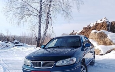 Nissan Sunny N16, 2000 год, 360 000 рублей, 1 фотография