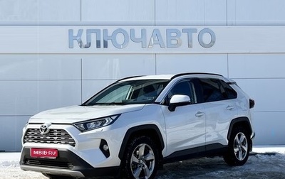 Toyota RAV4, 2020 год, 3 099 000 рублей, 1 фотография