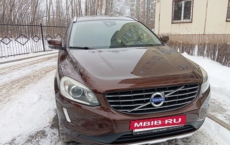 Volvo XC60 II, 2014 год, 2 400 000 рублей, 3 фотография