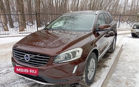 Volvo XC60 II, 2014 год, 2 400 000 рублей, 2 фотография