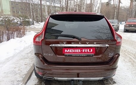 Volvo XC60 II, 2014 год, 2 400 000 рублей, 4 фотография