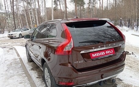 Volvo XC60 II, 2014 год, 2 400 000 рублей, 6 фотография