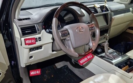 Lexus GX II, 2014 год, 4 999 999 рублей, 9 фотография