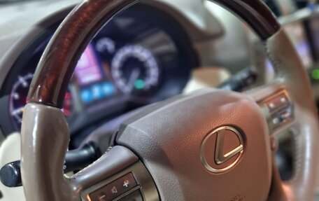 Lexus GX II, 2014 год, 4 999 999 рублей, 20 фотография