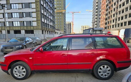 Volkswagen Passat B5+ рестайлинг, 1999 год, 490 000 рублей, 10 фотография