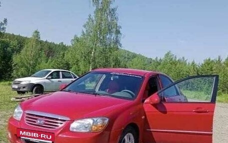 KIA Cerato I, 2007 год, 600 000 рублей, 4 фотография