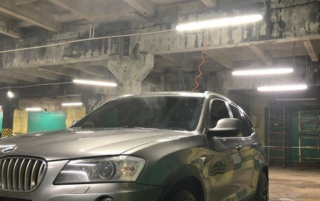 BMW X3, 2012 год, 2 800 000 рублей, 17 фотография