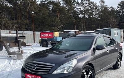 Nissan Teana, 2008 год, 950 000 рублей, 1 фотография