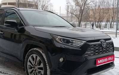 Toyota RAV4, 2019 год, 2 690 000 рублей, 1 фотография