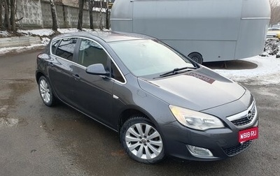 Opel Astra J, 2011 год, 715 000 рублей, 1 фотография