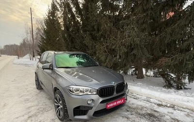 BMW X5, 2015 год, 4 000 000 рублей, 1 фотография