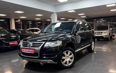 Volkswagen Touareg III, 2009 год, 1 445 000 рублей, 1 фотография