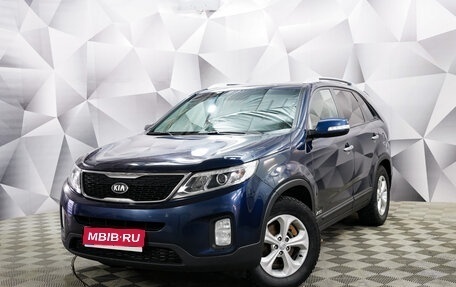 KIA Sorento II рестайлинг, 2013 год, 1 691 000 рублей, 1 фотография